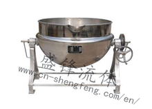 Load image into Gallery viewer, ShengFeng Hygienic Tanks