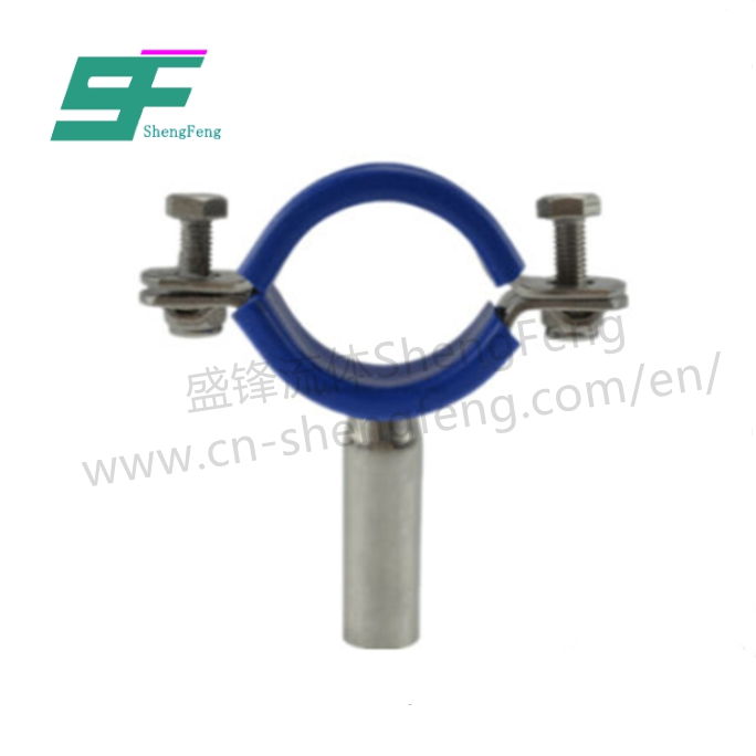 ShengFeng Hygienic Clamp Rubber Pipe Hangers/Holder