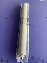 Load image into Gallery viewer, ShengFeng PP or Ti or Stainless Steel Inside Filter Cartridge
