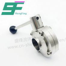 Load image into Gallery viewer, ShengFeng Hygienic SMS Welded Butterfly Valve with Pull Type Handle
