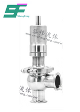 Load image into Gallery viewer, ShengFeng Hygienic Clamped Safe Valve Safety Valve
