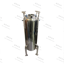 Load image into Gallery viewer, ShengFeng Hygienic Extractors
